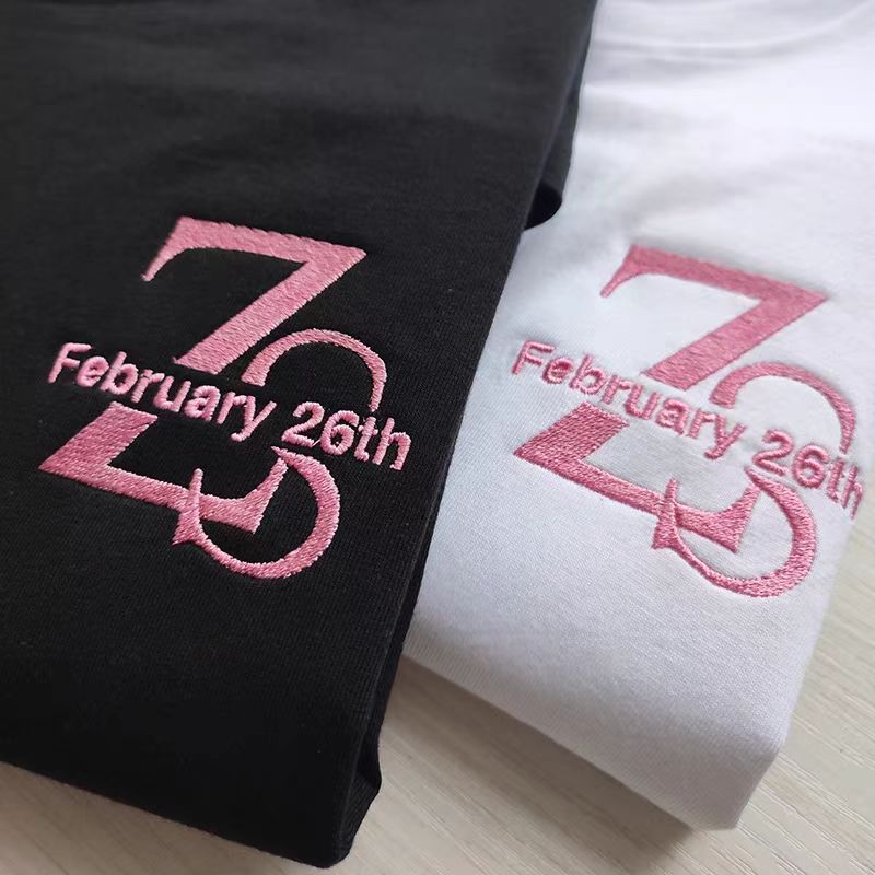 Felpa con cappuccio per coppia ricamata con nome, felpa con cappuccio per anniversario, regalo di San Valentino